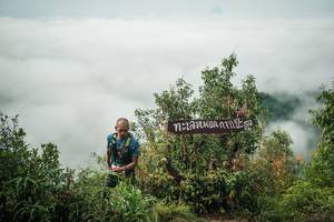 BIB: 
                            <button type="button" onclick="openModal(26329363)" class="btn btn-primary btn-sm float-right btn-popup" data-toggle="modal" data-target=".modal-high-quality">
                        <i class="fas fa-shopping-cart"></i> Add to Cart
                    </button>
                                            <button type="button" onclick="isThisMe(26329363, true)" class="btn btn-success btn-sm float-right btn-popup btn-isme hidden" data-toggle="tooltip" data-placement="bottom" title="นี่คือรูปของคุณใช่ไหม คลิกที่นี่เพื่อเอาเข้าอัลบั้ม">
                        <i class="fas fa-plus"></i> Add to album
                    </button>
                    <button type="button" onclick="isThisMe(26329363, false)" class="btn btn-warning btn-sm float-right btn-popup btn-isnotme hidden">
                        <i class="fas fa-ban"></i> Remove from album
                    </button>