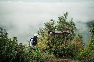 BIB: 
                            <button type="button" onclick="openModal(26332192)" class="btn btn-primary btn-sm float-right btn-popup" data-toggle="modal" data-target=".modal-high-quality">
                        <i class="fas fa-shopping-cart"></i> Add to Cart
                    </button>
                                            <button type="button" onclick="isThisMe(26332192, true)" class="btn btn-success btn-sm float-right btn-popup btn-isme hidden" data-toggle="tooltip" data-placement="bottom" title="นี่คือรูปของคุณใช่ไหม คลิกที่นี่เพื่อเอาเข้าอัลบั้ม">
                        <i class="fas fa-plus"></i> Add to album
                    </button>
                    <button type="button" onclick="isThisMe(26332192, false)" class="btn btn-warning btn-sm float-right btn-popup btn-isnotme hidden">
                        <i class="fas fa-ban"></i> Remove from album
                    </button>