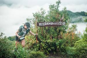 BIB: 
                            <button type="button" onclick="openModal(26321609)" class="btn btn-primary btn-sm float-right btn-popup" data-toggle="modal" data-target=".modal-high-quality">
                        <i class="fas fa-shopping-cart"></i> Add to Cart
                    </button>
                                            <button type="button" onclick="isThisMe(26321609, true)" class="btn btn-success btn-sm float-right btn-popup btn-isme hidden" data-toggle="tooltip" data-placement="bottom" title="นี่คือรูปของคุณใช่ไหม คลิกที่นี่เพื่อเอาเข้าอัลบั้ม">
                        <i class="fas fa-plus"></i> Add to album
                    </button>
                    <button type="button" onclick="isThisMe(26321609, false)" class="btn btn-warning btn-sm float-right btn-popup btn-isnotme hidden">
                        <i class="fas fa-ban"></i> Remove from album
                    </button>