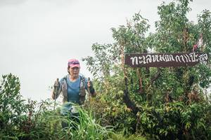 BIB: 
                            <button type="button" onclick="openModal(26324937)" class="btn btn-primary btn-sm float-right btn-popup" data-toggle="modal" data-target=".modal-high-quality">
                        <i class="fas fa-shopping-cart"></i> Add to Cart
                    </button>
                                            <button type="button" onclick="isThisMe(26324937, true)" class="btn btn-success btn-sm float-right btn-popup btn-isme hidden" data-toggle="tooltip" data-placement="bottom" title="นี่คือรูปของคุณใช่ไหม คลิกที่นี่เพื่อเอาเข้าอัลบั้ม">
                        <i class="fas fa-plus"></i> Add to album
                    </button>
                    <button type="button" onclick="isThisMe(26324937, false)" class="btn btn-warning btn-sm float-right btn-popup btn-isnotme hidden">
                        <i class="fas fa-ban"></i> Remove from album
                    </button>