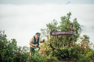 BIB: 
                            <button type="button" onclick="openModal(26325745)" class="btn btn-primary btn-sm float-right btn-popup" data-toggle="modal" data-target=".modal-high-quality">
                        <i class="fas fa-shopping-cart"></i> Add to Cart
                    </button>
                                            <button type="button" onclick="isThisMe(26325745, true)" class="btn btn-success btn-sm float-right btn-popup btn-isme hidden" data-toggle="tooltip" data-placement="bottom" title="นี่คือรูปของคุณใช่ไหม คลิกที่นี่เพื่อเอาเข้าอัลบั้ม">
                        <i class="fas fa-plus"></i> Add to album
                    </button>
                    <button type="button" onclick="isThisMe(26325745, false)" class="btn btn-warning btn-sm float-right btn-popup btn-isnotme hidden">
                        <i class="fas fa-ban"></i> Remove from album
                    </button>