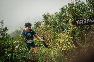 BIB: 
                            <button type="button" onclick="openModal(26334598)" class="btn btn-primary btn-sm float-right btn-popup" data-toggle="modal" data-target=".modal-high-quality">
                        <i class="fas fa-shopping-cart"></i> Add to Cart
                    </button>
                                            <button type="button" onclick="isThisMe(26334598, true)" class="btn btn-success btn-sm float-right btn-popup btn-isme hidden" data-toggle="tooltip" data-placement="bottom" title="นี่คือรูปของคุณใช่ไหม คลิกที่นี่เพื่อเอาเข้าอัลบั้ม">
                        <i class="fas fa-plus"></i> Add to album
                    </button>
                    <button type="button" onclick="isThisMe(26334598, false)" class="btn btn-warning btn-sm float-right btn-popup btn-isnotme hidden">
                        <i class="fas fa-ban"></i> Remove from album
                    </button>