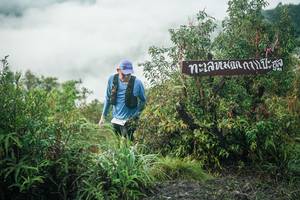 BIB: 
                            <button type="button" onclick="openModal(26320868)" class="btn btn-primary btn-sm float-right btn-popup" data-toggle="modal" data-target=".modal-high-quality">
                        <i class="fas fa-shopping-cart"></i> Add to Cart
                    </button>
                                            <button type="button" onclick="isThisMe(26320868, true)" class="btn btn-success btn-sm float-right btn-popup btn-isme hidden" data-toggle="tooltip" data-placement="bottom" title="นี่คือรูปของคุณใช่ไหม คลิกที่นี่เพื่อเอาเข้าอัลบั้ม">
                        <i class="fas fa-plus"></i> Add to album
                    </button>
                    <button type="button" onclick="isThisMe(26320868, false)" class="btn btn-warning btn-sm float-right btn-popup btn-isnotme hidden">
                        <i class="fas fa-ban"></i> Remove from album
                    </button>