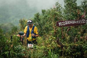 BIB: 
                            <button type="button" onclick="openModal(26335619)" class="btn btn-primary btn-sm float-right btn-popup" data-toggle="modal" data-target=".modal-high-quality">
                        <i class="fas fa-shopping-cart"></i> Add to Cart
                    </button>
                                            <button type="button" onclick="isThisMe(26335619, true)" class="btn btn-success btn-sm float-right btn-popup btn-isme hidden" data-toggle="tooltip" data-placement="bottom" title="นี่คือรูปของคุณใช่ไหม คลิกที่นี่เพื่อเอาเข้าอัลบั้ม">
                        <i class="fas fa-plus"></i> Add to album
                    </button>
                    <button type="button" onclick="isThisMe(26335619, false)" class="btn btn-warning btn-sm float-right btn-popup btn-isnotme hidden">
                        <i class="fas fa-ban"></i> Remove from album
                    </button>