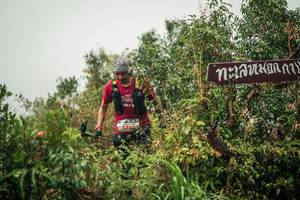 BIB: 
                            <button type="button" onclick="openModal(26334845)" class="btn btn-primary btn-sm float-right btn-popup" data-toggle="modal" data-target=".modal-high-quality">
                        <i class="fas fa-shopping-cart"></i> Add to Cart
                    </button>
                                            <button type="button" onclick="isThisMe(26334845, true)" class="btn btn-success btn-sm float-right btn-popup btn-isme hidden" data-toggle="tooltip" data-placement="bottom" title="นี่คือรูปของคุณใช่ไหม คลิกที่นี่เพื่อเอาเข้าอัลบั้ม">
                        <i class="fas fa-plus"></i> Add to album
                    </button>
                    <button type="button" onclick="isThisMe(26334845, false)" class="btn btn-warning btn-sm float-right btn-popup btn-isnotme hidden">
                        <i class="fas fa-ban"></i> Remove from album
                    </button>