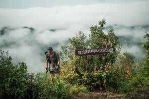 BIB: 
                            <button type="button" onclick="openModal(26330128)" class="btn btn-primary btn-sm float-right btn-popup" data-toggle="modal" data-target=".modal-high-quality">
                        <i class="fas fa-shopping-cart"></i> Add to Cart
                    </button>
                                            <button type="button" onclick="isThisMe(26330128, true)" class="btn btn-success btn-sm float-right btn-popup btn-isme hidden" data-toggle="tooltip" data-placement="bottom" title="นี่คือรูปของคุณใช่ไหม คลิกที่นี่เพื่อเอาเข้าอัลบั้ม">
                        <i class="fas fa-plus"></i> Add to album
                    </button>
                    <button type="button" onclick="isThisMe(26330128, false)" class="btn btn-warning btn-sm float-right btn-popup btn-isnotme hidden">
                        <i class="fas fa-ban"></i> Remove from album
                    </button>