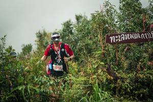 BIB: 
                            <button type="button" onclick="openModal(26335697)" class="btn btn-primary btn-sm float-right btn-popup" data-toggle="modal" data-target=".modal-high-quality">
                        <i class="fas fa-shopping-cart"></i> Add to Cart
                    </button>
                                            <button type="button" onclick="isThisMe(26335697, true)" class="btn btn-success btn-sm float-right btn-popup btn-isme hidden" data-toggle="tooltip" data-placement="bottom" title="นี่คือรูปของคุณใช่ไหม คลิกที่นี่เพื่อเอาเข้าอัลบั้ม">
                        <i class="fas fa-plus"></i> Add to album
                    </button>
                    <button type="button" onclick="isThisMe(26335697, false)" class="btn btn-warning btn-sm float-right btn-popup btn-isnotme hidden">
                        <i class="fas fa-ban"></i> Remove from album
                    </button>