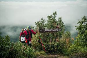 BIB: 
                            <button type="button" onclick="openModal(26333382)" class="btn btn-primary btn-sm float-right btn-popup" data-toggle="modal" data-target=".modal-high-quality">
                        <i class="fas fa-shopping-cart"></i> Add to Cart
                    </button>
                                            <button type="button" onclick="isThisMe(26333382, true)" class="btn btn-success btn-sm float-right btn-popup btn-isme hidden" data-toggle="tooltip" data-placement="bottom" title="นี่คือรูปของคุณใช่ไหม คลิกที่นี่เพื่อเอาเข้าอัลบั้ม">
                        <i class="fas fa-plus"></i> Add to album
                    </button>
                    <button type="button" onclick="isThisMe(26333382, false)" class="btn btn-warning btn-sm float-right btn-popup btn-isnotme hidden">
                        <i class="fas fa-ban"></i> Remove from album
                    </button>