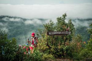 BIB: 
                            <button type="button" onclick="openModal(26331472)" class="btn btn-primary btn-sm float-right btn-popup" data-toggle="modal" data-target=".modal-high-quality">
                        <i class="fas fa-shopping-cart"></i> Add to Cart
                    </button>
                                            <button type="button" onclick="isThisMe(26331472, true)" class="btn btn-success btn-sm float-right btn-popup btn-isme hidden" data-toggle="tooltip" data-placement="bottom" title="นี่คือรูปของคุณใช่ไหม คลิกที่นี่เพื่อเอาเข้าอัลบั้ม">
                        <i class="fas fa-plus"></i> Add to album
                    </button>
                    <button type="button" onclick="isThisMe(26331472, false)" class="btn btn-warning btn-sm float-right btn-popup btn-isnotme hidden">
                        <i class="fas fa-ban"></i> Remove from album
                    </button>