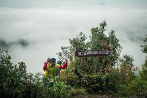 BIB: 
                            <button type="button" onclick="openModal(26328237)" class="btn btn-primary btn-sm float-right btn-popup" data-toggle="modal" data-target=".modal-high-quality">
                        <i class="fas fa-shopping-cart"></i> Add to Cart
                    </button>
                                            <button type="button" onclick="isThisMe(26328237, true)" class="btn btn-success btn-sm float-right btn-popup btn-isme hidden" data-toggle="tooltip" data-placement="bottom" title="นี่คือรูปของคุณใช่ไหม คลิกที่นี่เพื่อเอาเข้าอัลบั้ม">
                        <i class="fas fa-plus"></i> Add to album
                    </button>
                    <button type="button" onclick="isThisMe(26328237, false)" class="btn btn-warning btn-sm float-right btn-popup btn-isnotme hidden">
                        <i class="fas fa-ban"></i> Remove from album
                    </button>