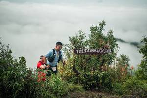 BIB: 
                            <button type="button" onclick="openModal(26328808)" class="btn btn-primary btn-sm float-right btn-popup" data-toggle="modal" data-target=".modal-high-quality">
                        <i class="fas fa-shopping-cart"></i> Add to Cart
                    </button>
                                            <button type="button" onclick="isThisMe(26328808, true)" class="btn btn-success btn-sm float-right btn-popup btn-isme hidden" data-toggle="tooltip" data-placement="bottom" title="นี่คือรูปของคุณใช่ไหม คลิกที่นี่เพื่อเอาเข้าอัลบั้ม">
                        <i class="fas fa-plus"></i> Add to album
                    </button>
                    <button type="button" onclick="isThisMe(26328808, false)" class="btn btn-warning btn-sm float-right btn-popup btn-isnotme hidden">
                        <i class="fas fa-ban"></i> Remove from album
                    </button>