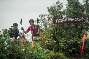 BIB: 
                            <button type="button" onclick="openModal(26325270)" class="btn btn-primary btn-sm float-right btn-popup" data-toggle="modal" data-target=".modal-high-quality">
                        <i class="fas fa-shopping-cart"></i> Add to Cart
                    </button>
                                            <button type="button" onclick="isThisMe(26325270, true)" class="btn btn-success btn-sm float-right btn-popup btn-isme hidden" data-toggle="tooltip" data-placement="bottom" title="นี่คือรูปของคุณใช่ไหม คลิกที่นี่เพื่อเอาเข้าอัลบั้ม">
                        <i class="fas fa-plus"></i> Add to album
                    </button>
                    <button type="button" onclick="isThisMe(26325270, false)" class="btn btn-warning btn-sm float-right btn-popup btn-isnotme hidden">
                        <i class="fas fa-ban"></i> Remove from album
                    </button>