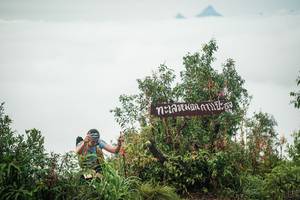 BIB: 
                            <button type="button" onclick="openModal(26325587)" class="btn btn-primary btn-sm float-right btn-popup" data-toggle="modal" data-target=".modal-high-quality">
                        <i class="fas fa-shopping-cart"></i> Add to Cart
                    </button>
                                            <button type="button" onclick="isThisMe(26325587, true)" class="btn btn-success btn-sm float-right btn-popup btn-isme hidden" data-toggle="tooltip" data-placement="bottom" title="นี่คือรูปของคุณใช่ไหม คลิกที่นี่เพื่อเอาเข้าอัลบั้ม">
                        <i class="fas fa-plus"></i> Add to album
                    </button>
                    <button type="button" onclick="isThisMe(26325587, false)" class="btn btn-warning btn-sm float-right btn-popup btn-isnotme hidden">
                        <i class="fas fa-ban"></i> Remove from album
                    </button>