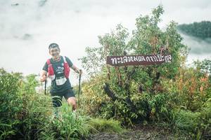 BIB: 
                            <button type="button" onclick="openModal(26321757)" class="btn btn-primary btn-sm float-right btn-popup" data-toggle="modal" data-target=".modal-high-quality">
                        <i class="fas fa-shopping-cart"></i> Add to Cart
                    </button>
                                            <button type="button" onclick="isThisMe(26321757, true)" class="btn btn-success btn-sm float-right btn-popup btn-isme hidden" data-toggle="tooltip" data-placement="bottom" title="นี่คือรูปของคุณใช่ไหม คลิกที่นี่เพื่อเอาเข้าอัลบั้ม">
                        <i class="fas fa-plus"></i> Add to album
                    </button>
                    <button type="button" onclick="isThisMe(26321757, false)" class="btn btn-warning btn-sm float-right btn-popup btn-isnotme hidden">
                        <i class="fas fa-ban"></i> Remove from album
                    </button>