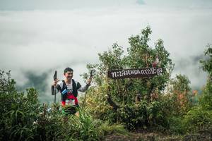 BIB: 
                            <button type="button" onclick="openModal(26327953)" class="btn btn-primary btn-sm float-right btn-popup" data-toggle="modal" data-target=".modal-high-quality">
                        <i class="fas fa-shopping-cart"></i> Add to Cart
                    </button>
                                            <button type="button" onclick="isThisMe(26327953, true)" class="btn btn-success btn-sm float-right btn-popup btn-isme hidden" data-toggle="tooltip" data-placement="bottom" title="นี่คือรูปของคุณใช่ไหม คลิกที่นี่เพื่อเอาเข้าอัลบั้ม">
                        <i class="fas fa-plus"></i> Add to album
                    </button>
                    <button type="button" onclick="isThisMe(26327953, false)" class="btn btn-warning btn-sm float-right btn-popup btn-isnotme hidden">
                        <i class="fas fa-ban"></i> Remove from album
                    </button>