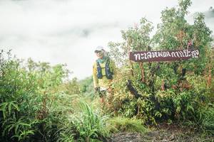 BIB: 
                            <button type="button" onclick="openModal(26322146)" class="btn btn-primary btn-sm float-right btn-popup" data-toggle="modal" data-target=".modal-high-quality">
                        <i class="fas fa-shopping-cart"></i> Add to Cart
                    </button>
                                            <button type="button" onclick="isThisMe(26322146, true)" class="btn btn-success btn-sm float-right btn-popup btn-isme hidden" data-toggle="tooltip" data-placement="bottom" title="นี่คือรูปของคุณใช่ไหม คลิกที่นี่เพื่อเอาเข้าอัลบั้ม">
                        <i class="fas fa-plus"></i> Add to album
                    </button>
                    <button type="button" onclick="isThisMe(26322146, false)" class="btn btn-warning btn-sm float-right btn-popup btn-isnotme hidden">
                        <i class="fas fa-ban"></i> Remove from album
                    </button>