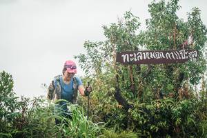 BIB: 
                            <button type="button" onclick="openModal(26324949)" class="btn btn-primary btn-sm float-right btn-popup" data-toggle="modal" data-target=".modal-high-quality">
                        <i class="fas fa-shopping-cart"></i> Add to Cart
                    </button>
                                            <button type="button" onclick="isThisMe(26324949, true)" class="btn btn-success btn-sm float-right btn-popup btn-isme hidden" data-toggle="tooltip" data-placement="bottom" title="นี่คือรูปของคุณใช่ไหม คลิกที่นี่เพื่อเอาเข้าอัลบั้ม">
                        <i class="fas fa-plus"></i> Add to album
                    </button>
                    <button type="button" onclick="isThisMe(26324949, false)" class="btn btn-warning btn-sm float-right btn-popup btn-isnotme hidden">
                        <i class="fas fa-ban"></i> Remove from album
                    </button>