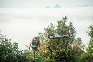 BIB: 
                            <button type="button" onclick="openModal(26323989)" class="btn btn-primary btn-sm float-right btn-popup" data-toggle="modal" data-target=".modal-high-quality">
                        <i class="fas fa-shopping-cart"></i> Add to Cart
                    </button>
                                            <button type="button" onclick="isThisMe(26323989, true)" class="btn btn-success btn-sm float-right btn-popup btn-isme hidden" data-toggle="tooltip" data-placement="bottom" title="นี่คือรูปของคุณใช่ไหม คลิกที่นี่เพื่อเอาเข้าอัลบั้ม">
                        <i class="fas fa-plus"></i> Add to album
                    </button>
                    <button type="button" onclick="isThisMe(26323989, false)" class="btn btn-warning btn-sm float-right btn-popup btn-isnotme hidden">
                        <i class="fas fa-ban"></i> Remove from album
                    </button>