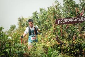 BIB: 
                            <button type="button" onclick="openModal(26335331)" class="btn btn-primary btn-sm float-right btn-popup" data-toggle="modal" data-target=".modal-high-quality">
                        <i class="fas fa-shopping-cart"></i> Add to Cart
                    </button>
                                            <button type="button" onclick="isThisMe(26335331, true)" class="btn btn-success btn-sm float-right btn-popup btn-isme hidden" data-toggle="tooltip" data-placement="bottom" title="นี่คือรูปของคุณใช่ไหม คลิกที่นี่เพื่อเอาเข้าอัลบั้ม">
                        <i class="fas fa-plus"></i> Add to album
                    </button>
                    <button type="button" onclick="isThisMe(26335331, false)" class="btn btn-warning btn-sm float-right btn-popup btn-isnotme hidden">
                        <i class="fas fa-ban"></i> Remove from album
                    </button>