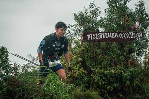 BIB: 
                            <button type="button" onclick="openModal(26325347)" class="btn btn-primary btn-sm float-right btn-popup" data-toggle="modal" data-target=".modal-high-quality">
                        <i class="fas fa-shopping-cart"></i> Add to Cart
                    </button>
                                            <button type="button" onclick="isThisMe(26325347, true)" class="btn btn-success btn-sm float-right btn-popup btn-isme hidden" data-toggle="tooltip" data-placement="bottom" title="นี่คือรูปของคุณใช่ไหม คลิกที่นี่เพื่อเอาเข้าอัลบั้ม">
                        <i class="fas fa-plus"></i> Add to album
                    </button>
                    <button type="button" onclick="isThisMe(26325347, false)" class="btn btn-warning btn-sm float-right btn-popup btn-isnotme hidden">
                        <i class="fas fa-ban"></i> Remove from album
                    </button>