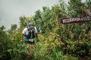 BIB: 
                            <button type="button" onclick="openModal(26335895)" class="btn btn-primary btn-sm float-right btn-popup" data-toggle="modal" data-target=".modal-high-quality">
                        <i class="fas fa-shopping-cart"></i> Add to Cart
                    </button>
                                            <button type="button" onclick="isThisMe(26335895, true)" class="btn btn-success btn-sm float-right btn-popup btn-isme hidden" data-toggle="tooltip" data-placement="bottom" title="นี่คือรูปของคุณใช่ไหม คลิกที่นี่เพื่อเอาเข้าอัลบั้ม">
                        <i class="fas fa-plus"></i> Add to album
                    </button>
                    <button type="button" onclick="isThisMe(26335895, false)" class="btn btn-warning btn-sm float-right btn-popup btn-isnotme hidden">
                        <i class="fas fa-ban"></i> Remove from album
                    </button>