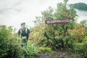 BIB: 
                            <button type="button" onclick="openModal(26321853)" class="btn btn-primary btn-sm float-right btn-popup" data-toggle="modal" data-target=".modal-high-quality">
                        <i class="fas fa-shopping-cart"></i> Add to Cart
                    </button>
                                            <button type="button" onclick="isThisMe(26321853, true)" class="btn btn-success btn-sm float-right btn-popup btn-isme hidden" data-toggle="tooltip" data-placement="bottom" title="นี่คือรูปของคุณใช่ไหม คลิกที่นี่เพื่อเอาเข้าอัลบั้ม">
                        <i class="fas fa-plus"></i> Add to album
                    </button>
                    <button type="button" onclick="isThisMe(26321853, false)" class="btn btn-warning btn-sm float-right btn-popup btn-isnotme hidden">
                        <i class="fas fa-ban"></i> Remove from album
                    </button>