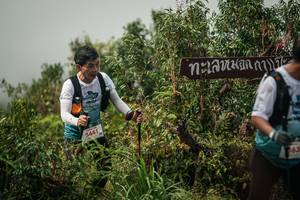 BIB: 
                            <button type="button" onclick="openModal(26334530)" class="btn btn-primary btn-sm float-right btn-popup" data-toggle="modal" data-target=".modal-high-quality">
                        <i class="fas fa-shopping-cart"></i> Add to Cart
                    </button>
                                            <button type="button" onclick="isThisMe(26334530, true)" class="btn btn-success btn-sm float-right btn-popup btn-isme hidden" data-toggle="tooltip" data-placement="bottom" title="นี่คือรูปของคุณใช่ไหม คลิกที่นี่เพื่อเอาเข้าอัลบั้ม">
                        <i class="fas fa-plus"></i> Add to album
                    </button>
                    <button type="button" onclick="isThisMe(26334530, false)" class="btn btn-warning btn-sm float-right btn-popup btn-isnotme hidden">
                        <i class="fas fa-ban"></i> Remove from album
                    </button>