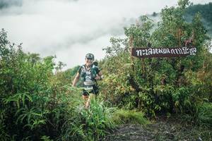 BIB: 
                            <button type="button" onclick="openModal(26320969)" class="btn btn-primary btn-sm float-right btn-popup" data-toggle="modal" data-target=".modal-high-quality">
                        <i class="fas fa-shopping-cart"></i> Add to Cart
                    </button>
                                            <button type="button" onclick="isThisMe(26320969, true)" class="btn btn-success btn-sm float-right btn-popup btn-isme hidden" data-toggle="tooltip" data-placement="bottom" title="นี่คือรูปของคุณใช่ไหม คลิกที่นี่เพื่อเอาเข้าอัลบั้ม">
                        <i class="fas fa-plus"></i> Add to album
                    </button>
                    <button type="button" onclick="isThisMe(26320969, false)" class="btn btn-warning btn-sm float-right btn-popup btn-isnotme hidden">
                        <i class="fas fa-ban"></i> Remove from album
                    </button>