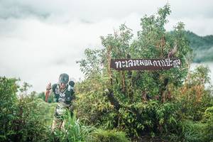 BIB: 
                            <button type="button" onclick="openModal(26321540)" class="btn btn-primary btn-sm float-right btn-popup" data-toggle="modal" data-target=".modal-high-quality">
                        <i class="fas fa-shopping-cart"></i> Add to Cart
                    </button>
                                            <button type="button" onclick="isThisMe(26321540, true)" class="btn btn-success btn-sm float-right btn-popup btn-isme hidden" data-toggle="tooltip" data-placement="bottom" title="นี่คือรูปของคุณใช่ไหม คลิกที่นี่เพื่อเอาเข้าอัลบั้ม">
                        <i class="fas fa-plus"></i> Add to album
                    </button>
                    <button type="button" onclick="isThisMe(26321540, false)" class="btn btn-warning btn-sm float-right btn-popup btn-isnotme hidden">
                        <i class="fas fa-ban"></i> Remove from album
                    </button>