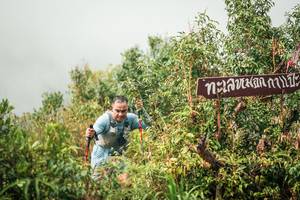 BIB: 
                            <button type="button" onclick="openModal(26335260)" class="btn btn-primary btn-sm float-right btn-popup" data-toggle="modal" data-target=".modal-high-quality">
                        <i class="fas fa-shopping-cart"></i> Add to Cart
                    </button>
                                            <button type="button" onclick="isThisMe(26335260, true)" class="btn btn-success btn-sm float-right btn-popup btn-isme hidden" data-toggle="tooltip" data-placement="bottom" title="นี่คือรูปของคุณใช่ไหม คลิกที่นี่เพื่อเอาเข้าอัลบั้ม">
                        <i class="fas fa-plus"></i> Add to album
                    </button>
                    <button type="button" onclick="isThisMe(26335260, false)" class="btn btn-warning btn-sm float-right btn-popup btn-isnotme hidden">
                        <i class="fas fa-ban"></i> Remove from album
                    </button>