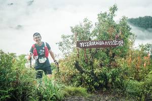 BIB: 
                            <button type="button" onclick="openModal(26321759)" class="btn btn-primary btn-sm float-right btn-popup" data-toggle="modal" data-target=".modal-high-quality">
                        <i class="fas fa-shopping-cart"></i> Add to Cart
                    </button>
                                            <button type="button" onclick="isThisMe(26321759, true)" class="btn btn-success btn-sm float-right btn-popup btn-isme hidden" data-toggle="tooltip" data-placement="bottom" title="นี่คือรูปของคุณใช่ไหม คลิกที่นี่เพื่อเอาเข้าอัลบั้ม">
                        <i class="fas fa-plus"></i> Add to album
                    </button>
                    <button type="button" onclick="isThisMe(26321759, false)" class="btn btn-warning btn-sm float-right btn-popup btn-isnotme hidden">
                        <i class="fas fa-ban"></i> Remove from album
                    </button>