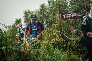 BIB: 
                            <button type="button" onclick="openModal(26335043)" class="btn btn-primary btn-sm float-right btn-popup" data-toggle="modal" data-target=".modal-high-quality">
                        <i class="fas fa-shopping-cart"></i> Add to Cart
                    </button>
                                            <button type="button" onclick="isThisMe(26335043, true)" class="btn btn-success btn-sm float-right btn-popup btn-isme hidden" data-toggle="tooltip" data-placement="bottom" title="นี่คือรูปของคุณใช่ไหม คลิกที่นี่เพื่อเอาเข้าอัลบั้ม">
                        <i class="fas fa-plus"></i> Add to album
                    </button>
                    <button type="button" onclick="isThisMe(26335043, false)" class="btn btn-warning btn-sm float-right btn-popup btn-isnotme hidden">
                        <i class="fas fa-ban"></i> Remove from album
                    </button>