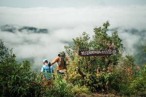 BIB: 
                            <button type="button" onclick="openModal(26330418)" class="btn btn-primary btn-sm float-right btn-popup" data-toggle="modal" data-target=".modal-high-quality">
                        <i class="fas fa-shopping-cart"></i> Add to Cart
                    </button>
                                            <button type="button" onclick="isThisMe(26330418, true)" class="btn btn-success btn-sm float-right btn-popup btn-isme hidden" data-toggle="tooltip" data-placement="bottom" title="นี่คือรูปของคุณใช่ไหม คลิกที่นี่เพื่อเอาเข้าอัลบั้ม">
                        <i class="fas fa-plus"></i> Add to album
                    </button>
                    <button type="button" onclick="isThisMe(26330418, false)" class="btn btn-warning btn-sm float-right btn-popup btn-isnotme hidden">
                        <i class="fas fa-ban"></i> Remove from album
                    </button>