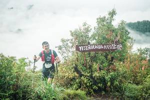 BIB: 
                            <button type="button" onclick="openModal(26321722)" class="btn btn-primary btn-sm float-right btn-popup" data-toggle="modal" data-target=".modal-high-quality">
                        <i class="fas fa-shopping-cart"></i> Add to Cart
                    </button>
                                            <button type="button" onclick="isThisMe(26321722, true)" class="btn btn-success btn-sm float-right btn-popup btn-isme hidden" data-toggle="tooltip" data-placement="bottom" title="นี่คือรูปของคุณใช่ไหม คลิกที่นี่เพื่อเอาเข้าอัลบั้ม">
                        <i class="fas fa-plus"></i> Add to album
                    </button>
                    <button type="button" onclick="isThisMe(26321722, false)" class="btn btn-warning btn-sm float-right btn-popup btn-isnotme hidden">
                        <i class="fas fa-ban"></i> Remove from album
                    </button>