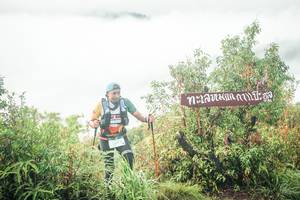 BIB: 
                            <button type="button" onclick="openModal(26322488)" class="btn btn-primary btn-sm float-right btn-popup" data-toggle="modal" data-target=".modal-high-quality">
                        <i class="fas fa-shopping-cart"></i> Add to Cart
                    </button>
                                            <button type="button" onclick="isThisMe(26322488, true)" class="btn btn-success btn-sm float-right btn-popup btn-isme hidden" data-toggle="tooltip" data-placement="bottom" title="นี่คือรูปของคุณใช่ไหม คลิกที่นี่เพื่อเอาเข้าอัลบั้ม">
                        <i class="fas fa-plus"></i> Add to album
                    </button>
                    <button type="button" onclick="isThisMe(26322488, false)" class="btn btn-warning btn-sm float-right btn-popup btn-isnotme hidden">
                        <i class="fas fa-ban"></i> Remove from album
                    </button>