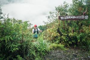 BIB: 
                            <button type="button" onclick="openModal(26321358)" class="btn btn-primary btn-sm float-right btn-popup" data-toggle="modal" data-target=".modal-high-quality">
                        <i class="fas fa-shopping-cart"></i> Add to Cart
                    </button>
                                            <button type="button" onclick="isThisMe(26321358, true)" class="btn btn-success btn-sm float-right btn-popup btn-isme hidden" data-toggle="tooltip" data-placement="bottom" title="นี่คือรูปของคุณใช่ไหม คลิกที่นี่เพื่อเอาเข้าอัลบั้ม">
                        <i class="fas fa-plus"></i> Add to album
                    </button>
                    <button type="button" onclick="isThisMe(26321358, false)" class="btn btn-warning btn-sm float-right btn-popup btn-isnotme hidden">
                        <i class="fas fa-ban"></i> Remove from album
                    </button>