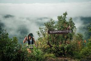 BIB: 
                            <button type="button" onclick="openModal(26331876)" class="btn btn-primary btn-sm float-right btn-popup" data-toggle="modal" data-target=".modal-high-quality">
                        <i class="fas fa-shopping-cart"></i> Add to Cart
                    </button>
                                            <button type="button" onclick="isThisMe(26331876, true)" class="btn btn-success btn-sm float-right btn-popup btn-isme hidden" data-toggle="tooltip" data-placement="bottom" title="นี่คือรูปของคุณใช่ไหม คลิกที่นี่เพื่อเอาเข้าอัลบั้ม">
                        <i class="fas fa-plus"></i> Add to album
                    </button>
                    <button type="button" onclick="isThisMe(26331876, false)" class="btn btn-warning btn-sm float-right btn-popup btn-isnotme hidden">
                        <i class="fas fa-ban"></i> Remove from album
                    </button>