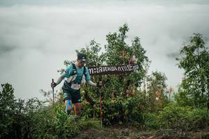 BIB: 
                            <button type="button" onclick="openModal(26328573)" class="btn btn-primary btn-sm float-right btn-popup" data-toggle="modal" data-target=".modal-high-quality">
                        <i class="fas fa-shopping-cart"></i> Add to Cart
                    </button>
                                            <button type="button" onclick="isThisMe(26328573, true)" class="btn btn-success btn-sm float-right btn-popup btn-isme hidden" data-toggle="tooltip" data-placement="bottom" title="นี่คือรูปของคุณใช่ไหม คลิกที่นี่เพื่อเอาเข้าอัลบั้ม">
                        <i class="fas fa-plus"></i> Add to album
                    </button>
                    <button type="button" onclick="isThisMe(26328573, false)" class="btn btn-warning btn-sm float-right btn-popup btn-isnotme hidden">
                        <i class="fas fa-ban"></i> Remove from album
                    </button>