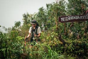 BIB: 
                            <button type="button" onclick="openModal(26334804)" class="btn btn-primary btn-sm float-right btn-popup" data-toggle="modal" data-target=".modal-high-quality">
                        <i class="fas fa-shopping-cart"></i> Add to Cart
                    </button>
                                            <button type="button" onclick="isThisMe(26334804, true)" class="btn btn-success btn-sm float-right btn-popup btn-isme hidden" data-toggle="tooltip" data-placement="bottom" title="นี่คือรูปของคุณใช่ไหม คลิกที่นี่เพื่อเอาเข้าอัลบั้ม">
                        <i class="fas fa-plus"></i> Add to album
                    </button>
                    <button type="button" onclick="isThisMe(26334804, false)" class="btn btn-warning btn-sm float-right btn-popup btn-isnotme hidden">
                        <i class="fas fa-ban"></i> Remove from album
                    </button>