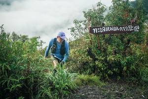 BIB: 
                            <button type="button" onclick="openModal(26320893)" class="btn btn-primary btn-sm float-right btn-popup" data-toggle="modal" data-target=".modal-high-quality">
                        <i class="fas fa-shopping-cart"></i> Add to Cart
                    </button>
                                            <button type="button" onclick="isThisMe(26320893, true)" class="btn btn-success btn-sm float-right btn-popup btn-isme hidden" data-toggle="tooltip" data-placement="bottom" title="นี่คือรูปของคุณใช่ไหม คลิกที่นี่เพื่อเอาเข้าอัลบั้ม">
                        <i class="fas fa-plus"></i> Add to album
                    </button>
                    <button type="button" onclick="isThisMe(26320893, false)" class="btn btn-warning btn-sm float-right btn-popup btn-isnotme hidden">
                        <i class="fas fa-ban"></i> Remove from album
                    </button>