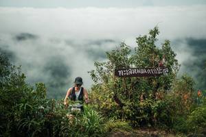 BIB: 
                            <button type="button" onclick="openModal(26331869)" class="btn btn-primary btn-sm float-right btn-popup" data-toggle="modal" data-target=".modal-high-quality">
                        <i class="fas fa-shopping-cart"></i> Add to Cart
                    </button>
                                            <button type="button" onclick="isThisMe(26331869, true)" class="btn btn-success btn-sm float-right btn-popup btn-isme hidden" data-toggle="tooltip" data-placement="bottom" title="นี่คือรูปของคุณใช่ไหม คลิกที่นี่เพื่อเอาเข้าอัลบั้ม">
                        <i class="fas fa-plus"></i> Add to album
                    </button>
                    <button type="button" onclick="isThisMe(26331869, false)" class="btn btn-warning btn-sm float-right btn-popup btn-isnotme hidden">
                        <i class="fas fa-ban"></i> Remove from album
                    </button>