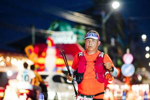 BIB: 
                            <button type="button" onclick="openModal(26315340)" class="btn btn-primary btn-sm float-right btn-popup" data-toggle="modal" data-target=".modal-high-quality">
                        <i class="fas fa-shopping-cart"></i> Add to Cart
                    </button>
                                            <button type="button" onclick="isThisMe(26315340, true)" class="btn btn-success btn-sm float-right btn-popup btn-isme hidden" data-toggle="tooltip" data-placement="bottom" title="นี่คือรูปของคุณใช่ไหม คลิกที่นี่เพื่อเอาเข้าอัลบั้ม">
                        <i class="fas fa-plus"></i> Add to album
                    </button>
                    <button type="button" onclick="isThisMe(26315340, false)" class="btn btn-warning btn-sm float-right btn-popup btn-isnotme hidden">
                        <i class="fas fa-ban"></i> Remove from album
                    </button>