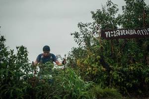 BIB: 
                            <button type="button" onclick="openModal(26325249)" class="btn btn-primary btn-sm float-right btn-popup" data-toggle="modal" data-target=".modal-high-quality">
                        <i class="fas fa-shopping-cart"></i> Add to Cart
                    </button>
                                            <button type="button" onclick="isThisMe(26325249, true)" class="btn btn-success btn-sm float-right btn-popup btn-isme hidden" data-toggle="tooltip" data-placement="bottom" title="นี่คือรูปของคุณใช่ไหม คลิกที่นี่เพื่อเอาเข้าอัลบั้ม">
                        <i class="fas fa-plus"></i> Add to album
                    </button>
                    <button type="button" onclick="isThisMe(26325249, false)" class="btn btn-warning btn-sm float-right btn-popup btn-isnotme hidden">
                        <i class="fas fa-ban"></i> Remove from album
                    </button>