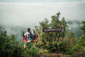 BIB: 
                            <button type="button" onclick="openModal(26333539)" class="btn btn-primary btn-sm float-right btn-popup" data-toggle="modal" data-target=".modal-high-quality">
                        <i class="fas fa-shopping-cart"></i> Add to Cart
                    </button>
                                            <button type="button" onclick="isThisMe(26333539, true)" class="btn btn-success btn-sm float-right btn-popup btn-isme hidden" data-toggle="tooltip" data-placement="bottom" title="นี่คือรูปของคุณใช่ไหม คลิกที่นี่เพื่อเอาเข้าอัลบั้ม">
                        <i class="fas fa-plus"></i> Add to album
                    </button>
                    <button type="button" onclick="isThisMe(26333539, false)" class="btn btn-warning btn-sm float-right btn-popup btn-isnotme hidden">
                        <i class="fas fa-ban"></i> Remove from album
                    </button>