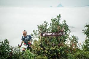 BIB: 
                            <button type="button" onclick="openModal(26325679)" class="btn btn-primary btn-sm float-right btn-popup" data-toggle="modal" data-target=".modal-high-quality">
                        <i class="fas fa-shopping-cart"></i> Add to Cart
                    </button>
                                            <button type="button" onclick="isThisMe(26325679, true)" class="btn btn-success btn-sm float-right btn-popup btn-isme hidden" data-toggle="tooltip" data-placement="bottom" title="นี่คือรูปของคุณใช่ไหม คลิกที่นี่เพื่อเอาเข้าอัลบั้ม">
                        <i class="fas fa-plus"></i> Add to album
                    </button>
                    <button type="button" onclick="isThisMe(26325679, false)" class="btn btn-warning btn-sm float-right btn-popup btn-isnotme hidden">
                        <i class="fas fa-ban"></i> Remove from album
                    </button>