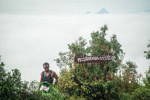 BIB: 
                            <button type="button" onclick="openModal(26325628)" class="btn btn-primary btn-sm float-right btn-popup" data-toggle="modal" data-target=".modal-high-quality">
                        <i class="fas fa-shopping-cart"></i> Add to Cart
                    </button>
                                            <button type="button" onclick="isThisMe(26325628, true)" class="btn btn-success btn-sm float-right btn-popup btn-isme hidden" data-toggle="tooltip" data-placement="bottom" title="นี่คือรูปของคุณใช่ไหม คลิกที่นี่เพื่อเอาเข้าอัลบั้ม">
                        <i class="fas fa-plus"></i> Add to album
                    </button>
                    <button type="button" onclick="isThisMe(26325628, false)" class="btn btn-warning btn-sm float-right btn-popup btn-isnotme hidden">
                        <i class="fas fa-ban"></i> Remove from album
                    </button>