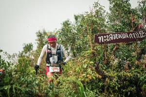 BIB: 
                            <button type="button" onclick="openModal(26335091)" class="btn btn-primary btn-sm float-right btn-popup" data-toggle="modal" data-target=".modal-high-quality">
                        <i class="fas fa-shopping-cart"></i> Add to Cart
                    </button>
                                            <button type="button" onclick="isThisMe(26335091, true)" class="btn btn-success btn-sm float-right btn-popup btn-isme hidden" data-toggle="tooltip" data-placement="bottom" title="นี่คือรูปของคุณใช่ไหม คลิกที่นี่เพื่อเอาเข้าอัลบั้ม">
                        <i class="fas fa-plus"></i> Add to album
                    </button>
                    <button type="button" onclick="isThisMe(26335091, false)" class="btn btn-warning btn-sm float-right btn-popup btn-isnotme hidden">
                        <i class="fas fa-ban"></i> Remove from album
                    </button>