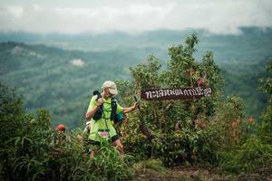 BIB: 
                            <button type="button" onclick="openModal(26336433)" class="btn btn-primary btn-sm float-right btn-popup" data-toggle="modal" data-target=".modal-high-quality">
                        <i class="fas fa-shopping-cart"></i> Add to Cart
                    </button>
                                            <button type="button" onclick="isThisMe(26336433, true)" class="btn btn-success btn-sm float-right btn-popup btn-isme hidden" data-toggle="tooltip" data-placement="bottom" title="นี่คือรูปของคุณใช่ไหม คลิกที่นี่เพื่อเอาเข้าอัลบั้ม">
                        <i class="fas fa-plus"></i> Add to album
                    </button>
                    <button type="button" onclick="isThisMe(26336433, false)" class="btn btn-warning btn-sm float-right btn-popup btn-isnotme hidden">
                        <i class="fas fa-ban"></i> Remove from album
                    </button>