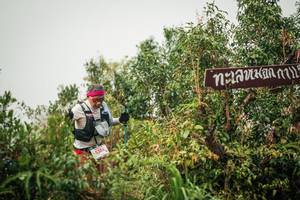 BIB: 
                            <button type="button" onclick="openModal(26335084)" class="btn btn-primary btn-sm float-right btn-popup" data-toggle="modal" data-target=".modal-high-quality">
                        <i class="fas fa-shopping-cart"></i> Add to Cart
                    </button>
                                            <button type="button" onclick="isThisMe(26335084, true)" class="btn btn-success btn-sm float-right btn-popup btn-isme hidden" data-toggle="tooltip" data-placement="bottom" title="นี่คือรูปของคุณใช่ไหม คลิกที่นี่เพื่อเอาเข้าอัลบั้ม">
                        <i class="fas fa-plus"></i> Add to album
                    </button>
                    <button type="button" onclick="isThisMe(26335084, false)" class="btn btn-warning btn-sm float-right btn-popup btn-isnotme hidden">
                        <i class="fas fa-ban"></i> Remove from album
                    </button>