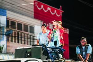 BIB: 
                            <button type="button" onclick="openModal(26323276)" class="btn btn-primary btn-sm float-right btn-popup" data-toggle="modal" data-target=".modal-high-quality">
                        <i class="fas fa-shopping-cart"></i> Add to Cart
                    </button>
                                            <button type="button" onclick="isThisMe(26323276, true)" class="btn btn-success btn-sm float-right btn-popup btn-isme hidden" data-toggle="tooltip" data-placement="bottom" title="นี่คือรูปของคุณใช่ไหม คลิกที่นี่เพื่อเอาเข้าอัลบั้ม">
                        <i class="fas fa-plus"></i> Add to album
                    </button>
                    <button type="button" onclick="isThisMe(26323276, false)" class="btn btn-warning btn-sm float-right btn-popup btn-isnotme hidden">
                        <i class="fas fa-ban"></i> Remove from album
                    </button>